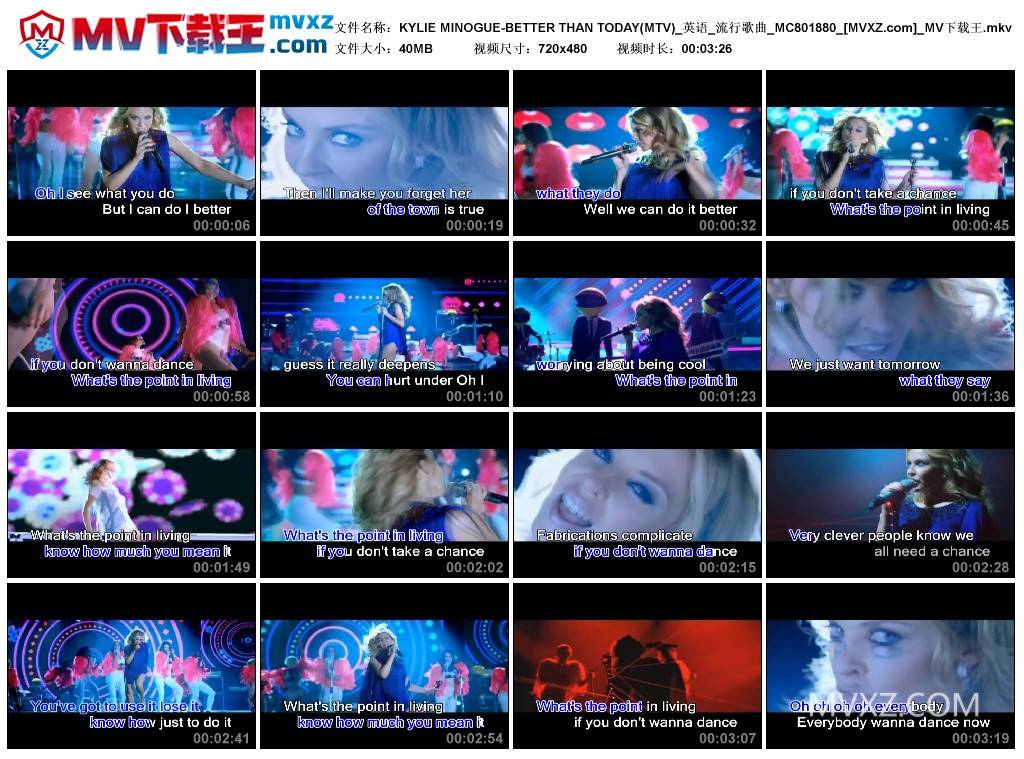 KYLIE MINOGUE-BETTER THAN TODAY(MTV)_英语_流行歌曲_MC801880